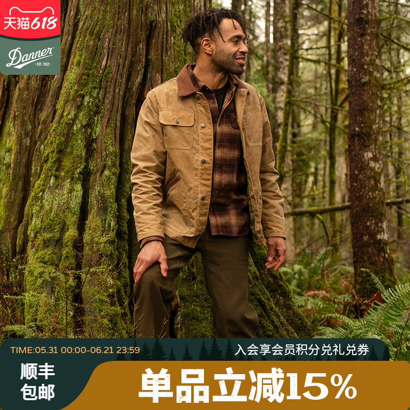 Danner Autumn/Winter American Retro Oil Wax Jacket - Shipyard Waxed Jacket
