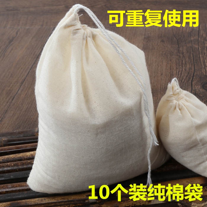 Sand Cloth Mesh Kitchen Pure Cotton Soy Milk Filter Bag Soy Milk Filter Cloth Gauze Filter Mesh Ultra Fine Kitchen Squeeze cloth