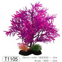 Fish tank simulated aquatic plants aquatic landscaping fake aquatic plants decorative soft aquatic plants plastic beautiful aquatic plants green plants
