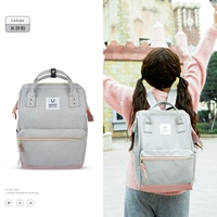 Серо -розовый розовый большой