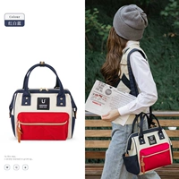 Красная, белая и синяя труба