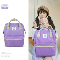 Сиреневый, большой