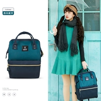 Демон -грин скрытый синий большой большой