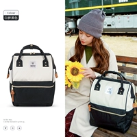 Bai Bong Black большой