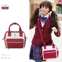 Bai Pinjiu красный расписание