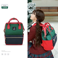 Красный и зеленый синий большой