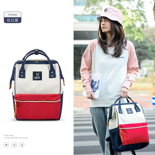 Японская сумка через плечо, ноутбук для школьников, школьный рюкзак, сумка для путешествий