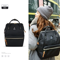 Черный, большой