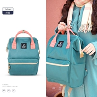 Зеленый, большой