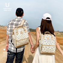 Japan Lotte new backpack female soft leather casual large capacity waterproof travel tide brand computer male student backpack