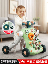Multifunctional baby walker childrens stroller anti-O-leg anti-rollover 1-year-old baby learning to walk walking aid toy