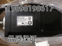 SGMJV-08ADD6E 750w robot servo motor one-year warranty and worry-free after-sales welcome to negotiate price