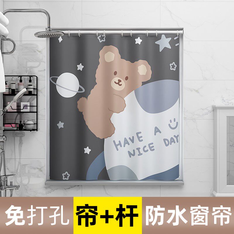 2023 New Punch - free Toilet Curtain Waterproof Waterproof Small Windows Invisible Toilet Household Bathroom