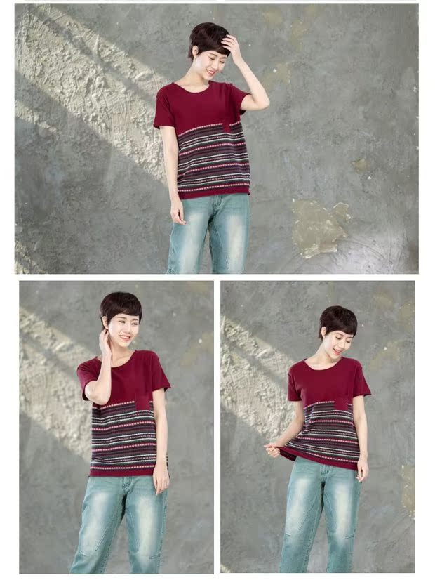 Maisu sọc tròn cổ ngắn tay cotton dòng áo len nữ mùa hè lỏng lẻo nửa tay áo sơ mi cardigan len