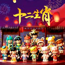 Twelve zodiac blind box girl hand-held 2021 net red new Lin Shen does not know where the motherland version of the girl gift doll