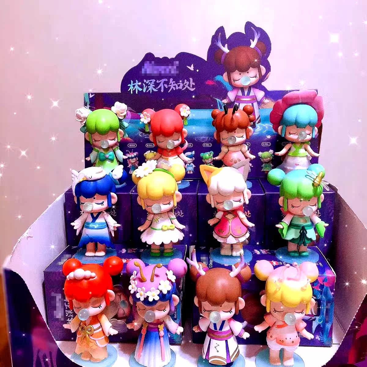 Lin Shen doesn't know where to go. He Xi and Zi Cheng said that the model doll girl girl motherland edition gift