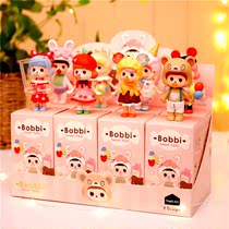 Blind box genuine complete set of 2020 net red new bobbi girls hand-held girl gift box teacher's day