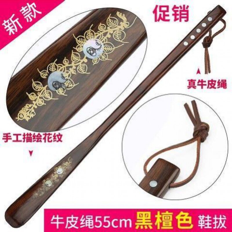 Home shoe plucked solid wood long section Tipping son shoes pumping long handle short handle Tie shoes wearing shoes God Instrumental Chicken Wings-Taobao