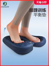 Youpin stepper home sports fitness stepper indoor aerobic training treadmill in-situ mountaineering feet