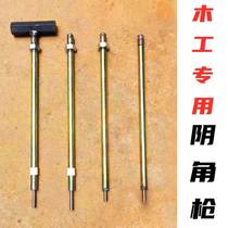 Professional construction carpentry special tools inner angle gun nail punch nailing tool manual nailer nailing tool