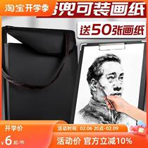 8K speed writing board fine arts students special 8 open drawing clip 6K fine art sketching paper student drawing board bag wood with pocket bag