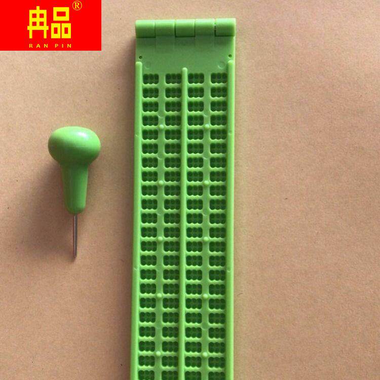 Manufacturer blind study supplies 4 lines 28 Fang thickened Braille writing tablet with one blind pen for 5 blind paper ^ -Taobao