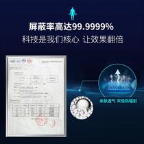 Radiation-proof clothing maternity clothing radiation-proof clothing pregnant women working women wearing bellybands during pregnancy plus size