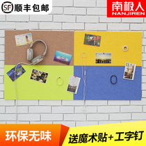 South Pole Back Gum Rectangular Felt Board Soft Wood Board Photo Wall Kindergarten Leave Message Board Custom Polygon Color DIY Creative Works Show Felt Wall Stickup Free to stick Home