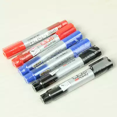 Whiteboard pen erasable ink blackboard pen teaching demonstration teacher teaching office water pen erasable color children's painter pen white class pen office supplies stationery