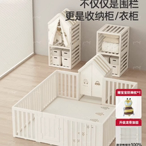 Japan imported MUJIE fence guardrail baby living room childrens above ground indoor fence safety climbing mat