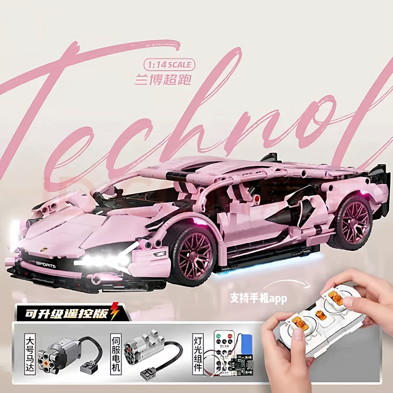 Remote Control 26 New Model Lamborghini Pink Building Block Supercar Mechanical Assembly Model Birthday Gift Compatible with Lego