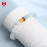 抱拙 Изумрудный оригинальный сексуальный браслет подходит для мужчин и женщин