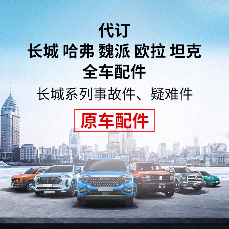 Special link for making up the price difference Please communicate with customer service and take a picture. Bookmark the store to contact customer service to send a gift