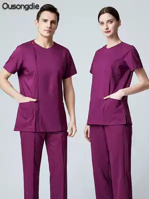 Ou Songdi nurse clothes two-piece suit female oral male doctor overalls dental hand washing clothes can be customized logo