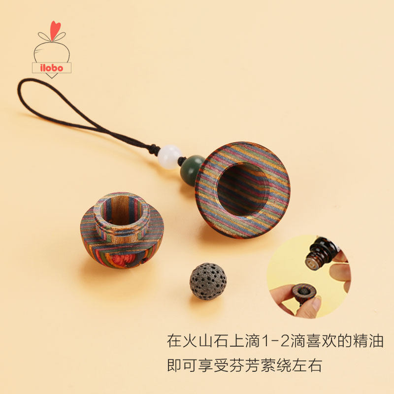 🌸 ilobo随身香薰钥匙扣，让好闻的气味陪你每天~ 🌺-香薰条-淘宝好物网