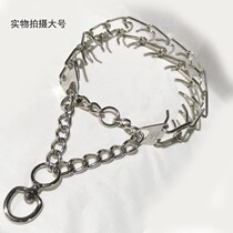 Pet training dog stimulation chain Stainless steel dog collar control chain Large dog explosion-proof training dog thorn nail neck ring p chain