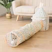 Cat tunnel passage Cat nest Rolling dragon combination Four seasons universal funny cat toy Foldable cat drill hole cat toy