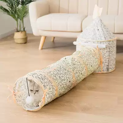 Cat tunnel passage cat nest rolling Earth Dragon combination Four Seasons universal funny cat toy foldable cat drilling cat toy