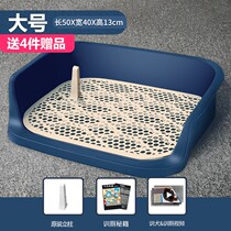 Dog toilet Teddy Small dog automatic flushing Large large dog Golden Retriever potty Shit and urine potty Pet dog supplies