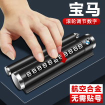 BMW temporary parking phone plate 3 Series 5 Series 7 series X1X3X5X6 car interior supplies mobile phone card