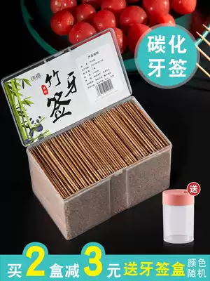 Toothpick Home Bamboo Single Head Disposable Bamboo Toothpick Fruit Tip Superfine Hotel Commercial Bulk 3500 Boxed