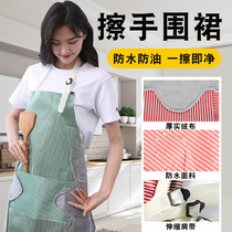 Apron home kitchen erasable hands waterproof and oil-proof women fashion cute waist Japanese adults cooking coat men and women