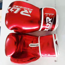 Boxing gloves Adult children sanda gloves Mens and womens training fighting fighting sandbags Professional gloves Fitness gloves