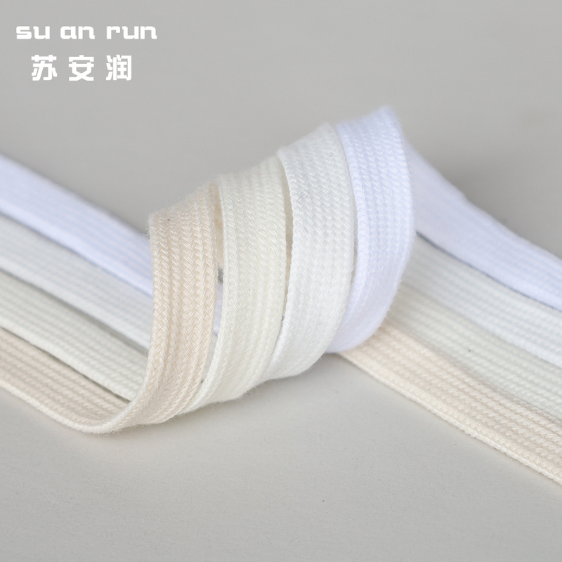 Pure Cotton White Shoelaces, Flat and Versatile, Pure White, Off-White, Black, Shell Toe, 1970 Canvas White Shoelaces for Men and Women