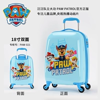 PAW-021
