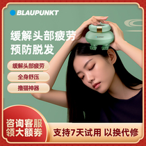 German Blaupunkt head massage instrument scalp massage claw head scratching artifact soul extractor