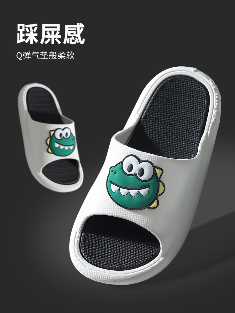 Slippers men's summer outside wear non-slip indoor bathroom bathing couple living at home stepping on shit feeling large size thick bottom sandals for men