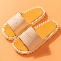 Initial slippers women summer room thick bathroom bathroom non-slippers home soft soles sandals outside wearing men