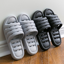 Initial household bathroom slippers men summer indoor anti-slippers bathhollowed home leakage slippers