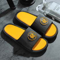 Guo tide slippers men and summer wear sports anti-skid room bathroom bathroom bathroom home soft solid silent sandals shoes man